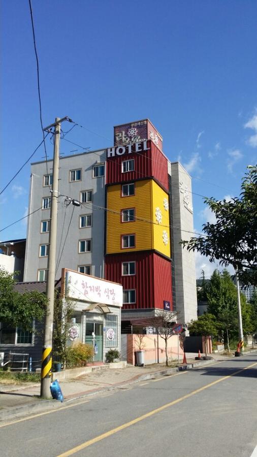 Raon Hotel Gwangyang  Esterno foto